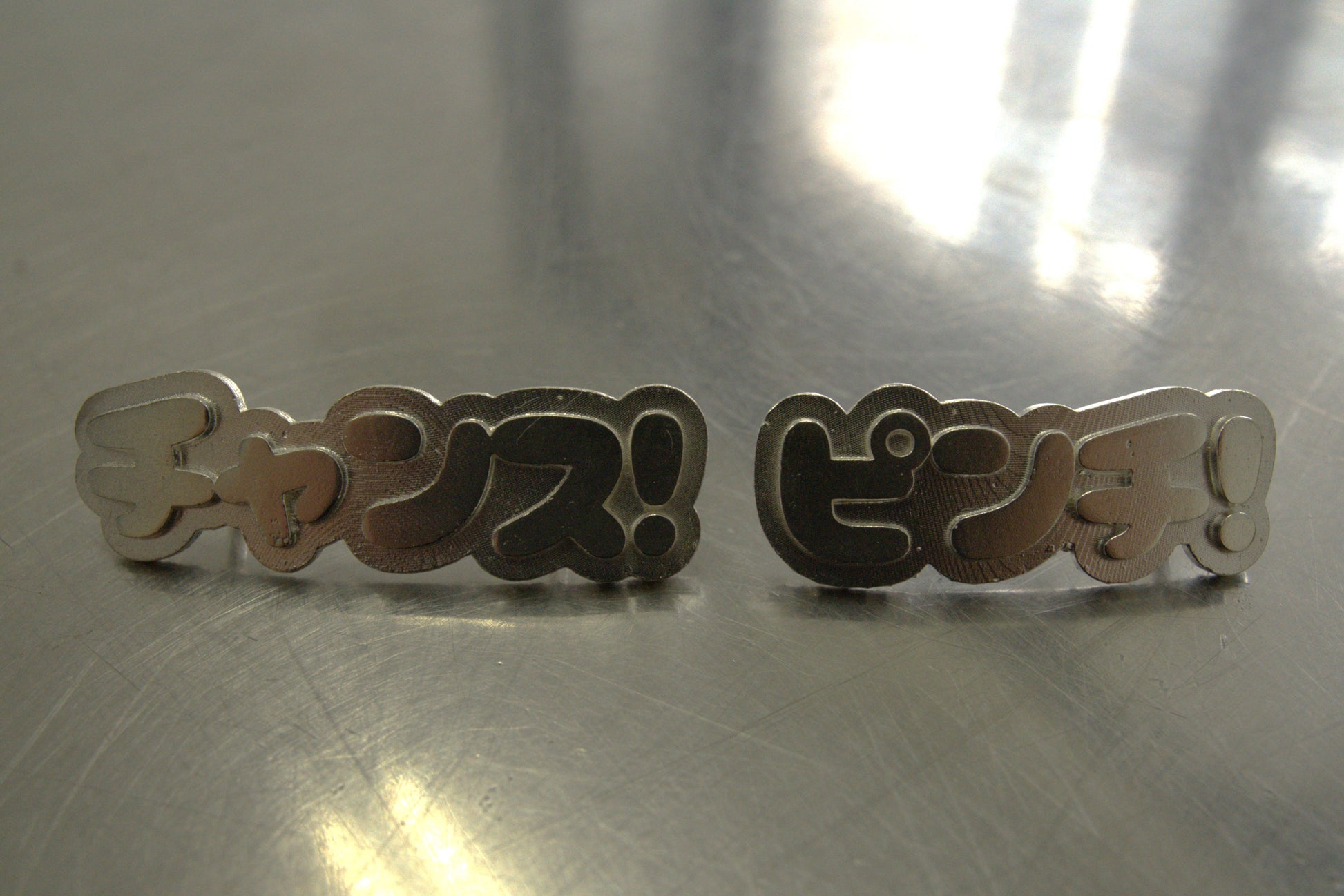 チャンス！　ピンチ！　カスタムデュブレ　sv925