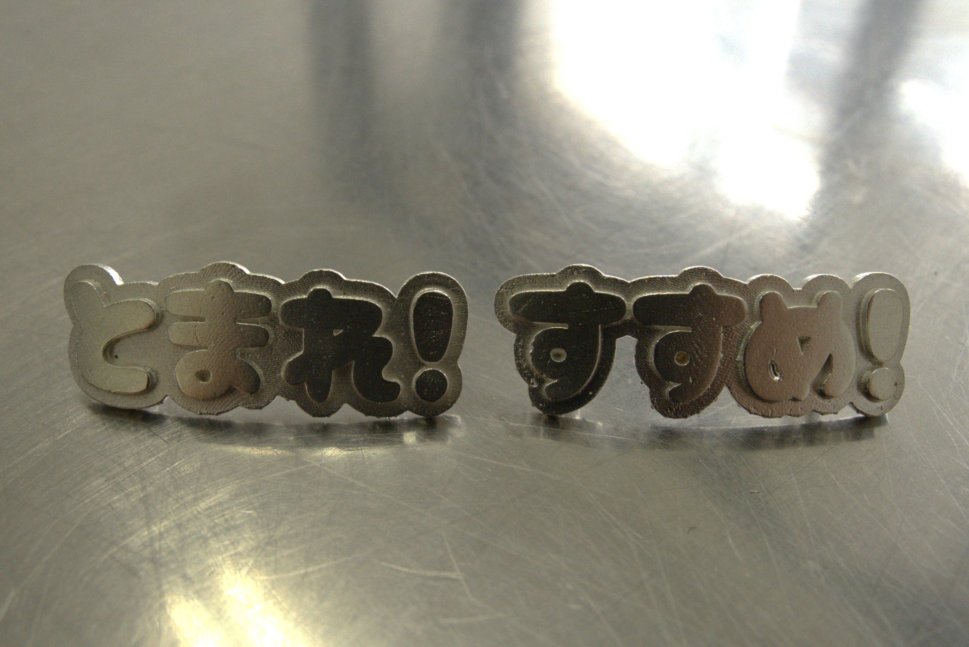 とまれ！すすめ！カスタムデュブレ　sv925