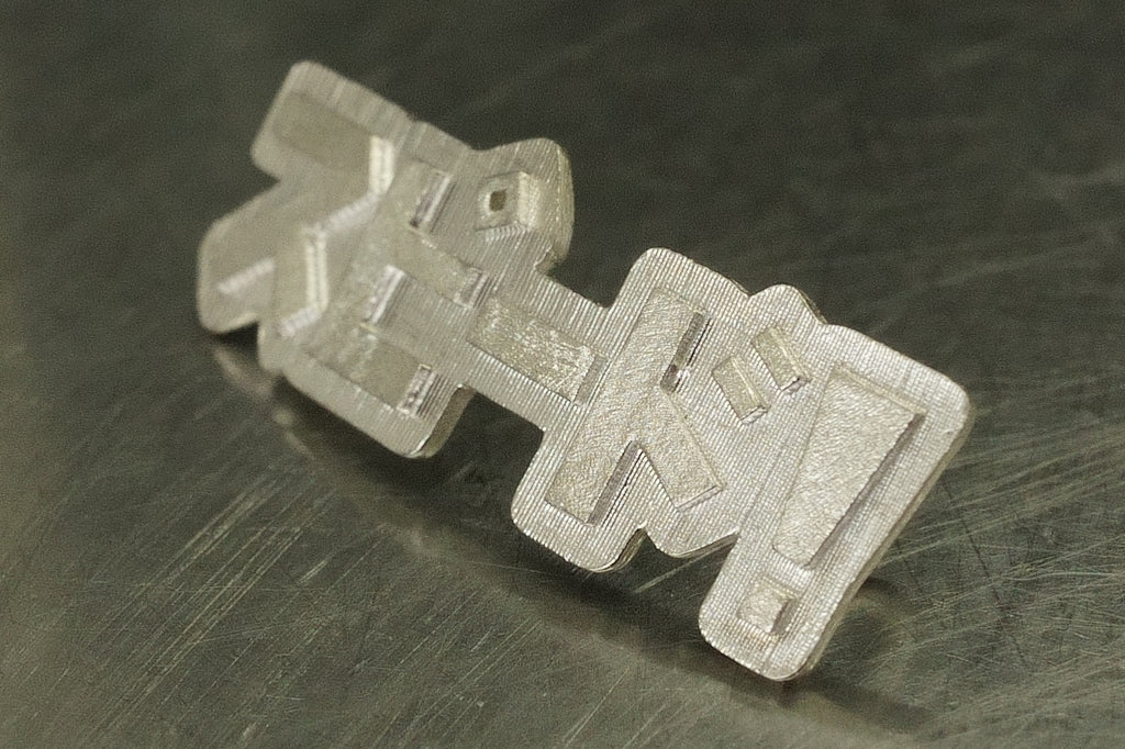 スピード！カスタムデュブレ　sv925