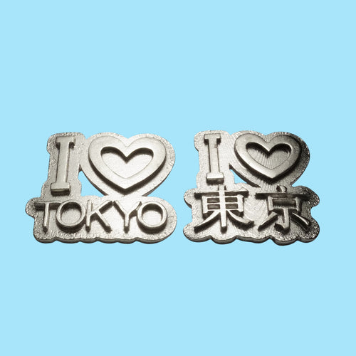 I ♡東京　TOKYO デュブレ 1set SV925