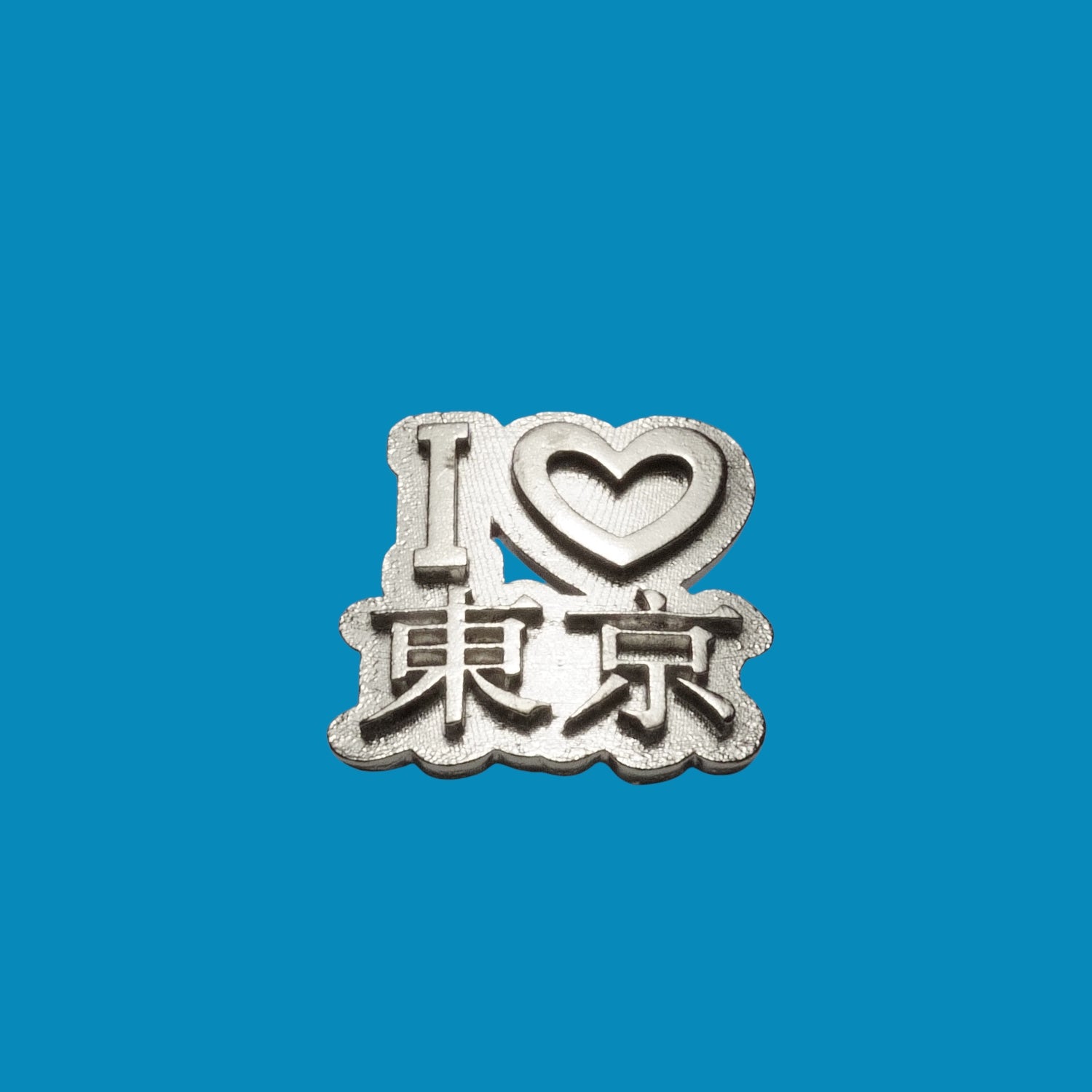 I ♡東京　TOKYO デュブレ 1set SV925