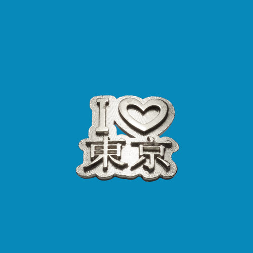 I ♡東京　TOKYO デュブレ 1set SV925