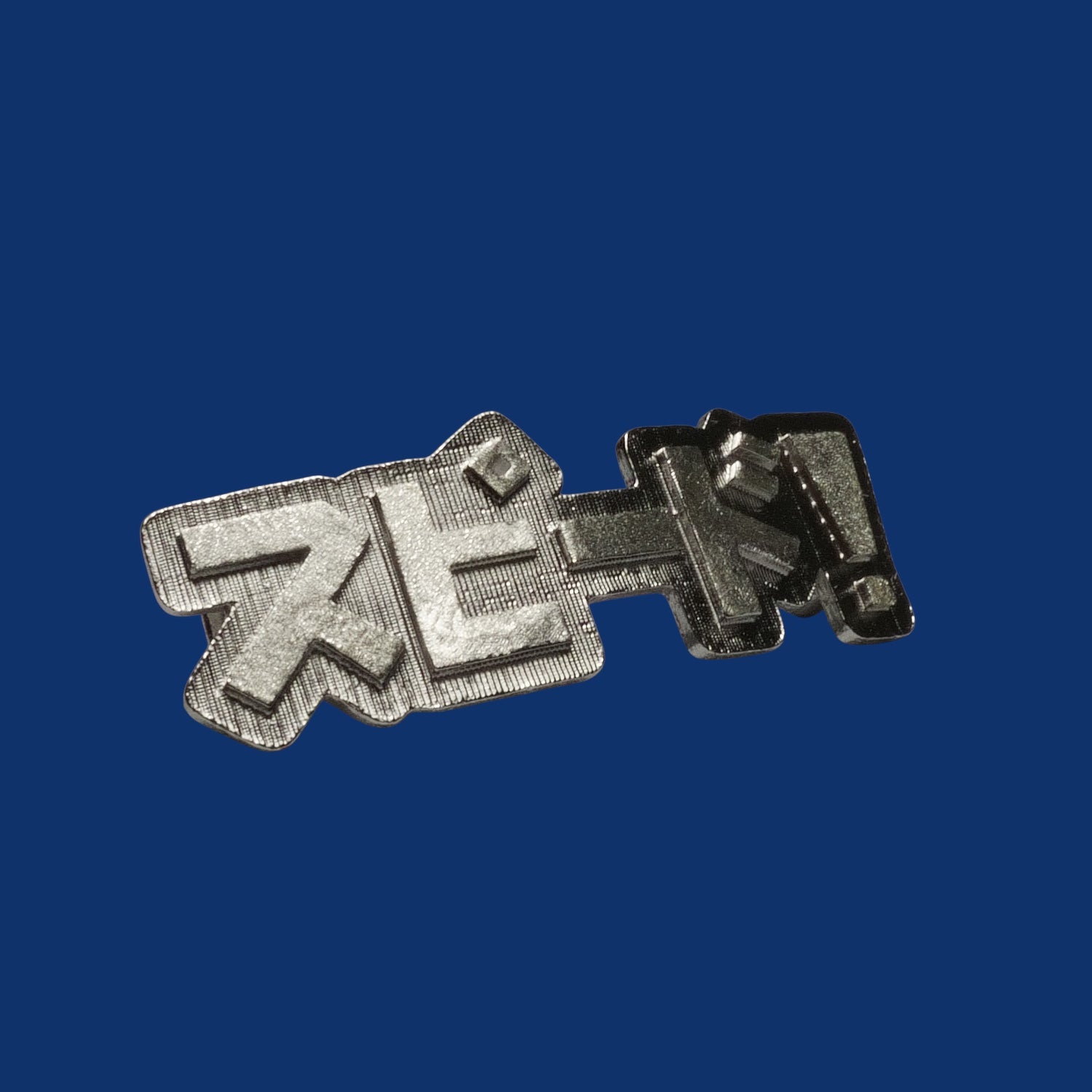スピード！ デュブレ　1set SV925